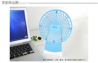 小巧强劲，清凉随行 Homeboos USB迷你风扇深度评测